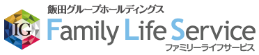 【フラット35】のことならファミリーライフサービス